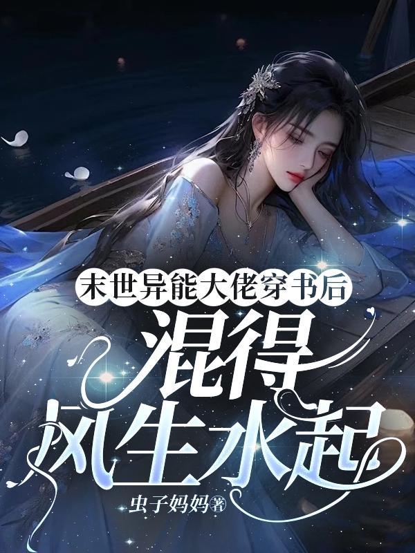 无上元尊金阙玉陛下