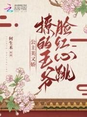无上元尊者 无上元尊者