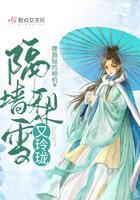 特级厨师攻略组 特级厨师攻略组
