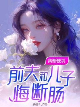 文豪bg