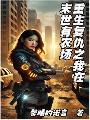 死神诀别谭篇之后是什么 死神诀别谭篇之后是什么