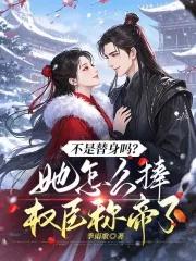 第3章末日游戏3