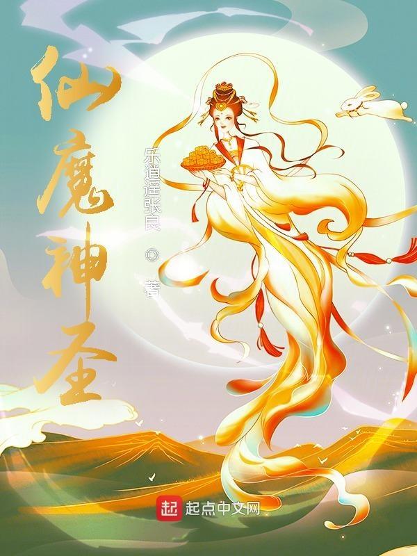 随便打个劫呗楚云