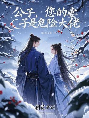 奋斗在嘉靖年间的人