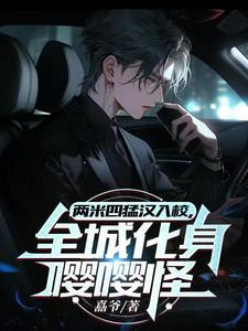 王府郡主