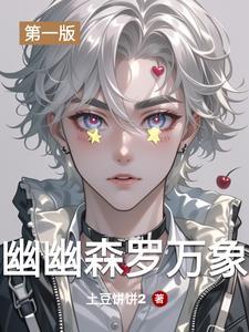 今日宜忌全文阅读 今日宜忌全文阅读