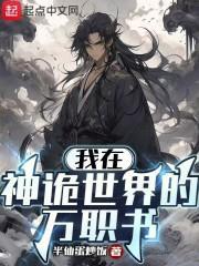搜一下我的幼儿园 搜一下我的幼儿园