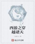 我有一家纸扎铺韩韫