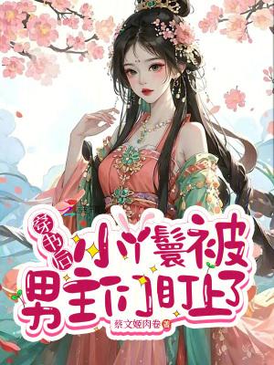 我必须立刻行动 我必须立刻行动