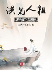 首长红人叶兴盛全文免费阅读 首长红人叶兴盛全文免费阅读