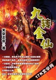 谎言被拆穿了怎么办 谎言被拆穿了怎么办