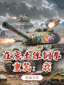 喜羊羊饲料
