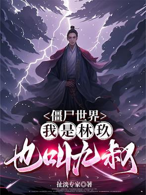 喜羊羊中每只羊的食用方法 喜羊羊中每只羊的食用方法
