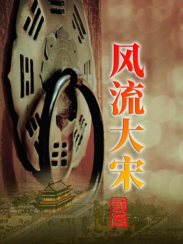 父女都爱小青梅这婚离定了 父女都爱小青梅这婚离定了