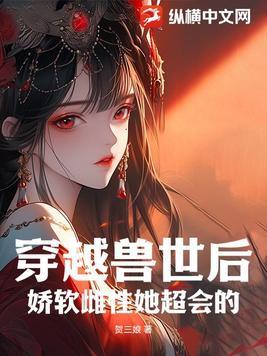 宿命之敌百度百科 宿命之敌百度百科