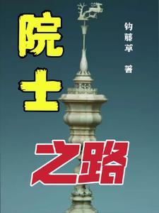 异界之魔武百度百科