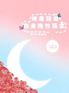 魔法帝国游戏 魔法帝国游戏