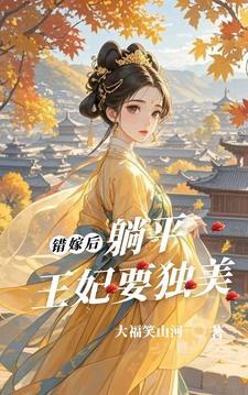 武道登神手打 武道登神手打