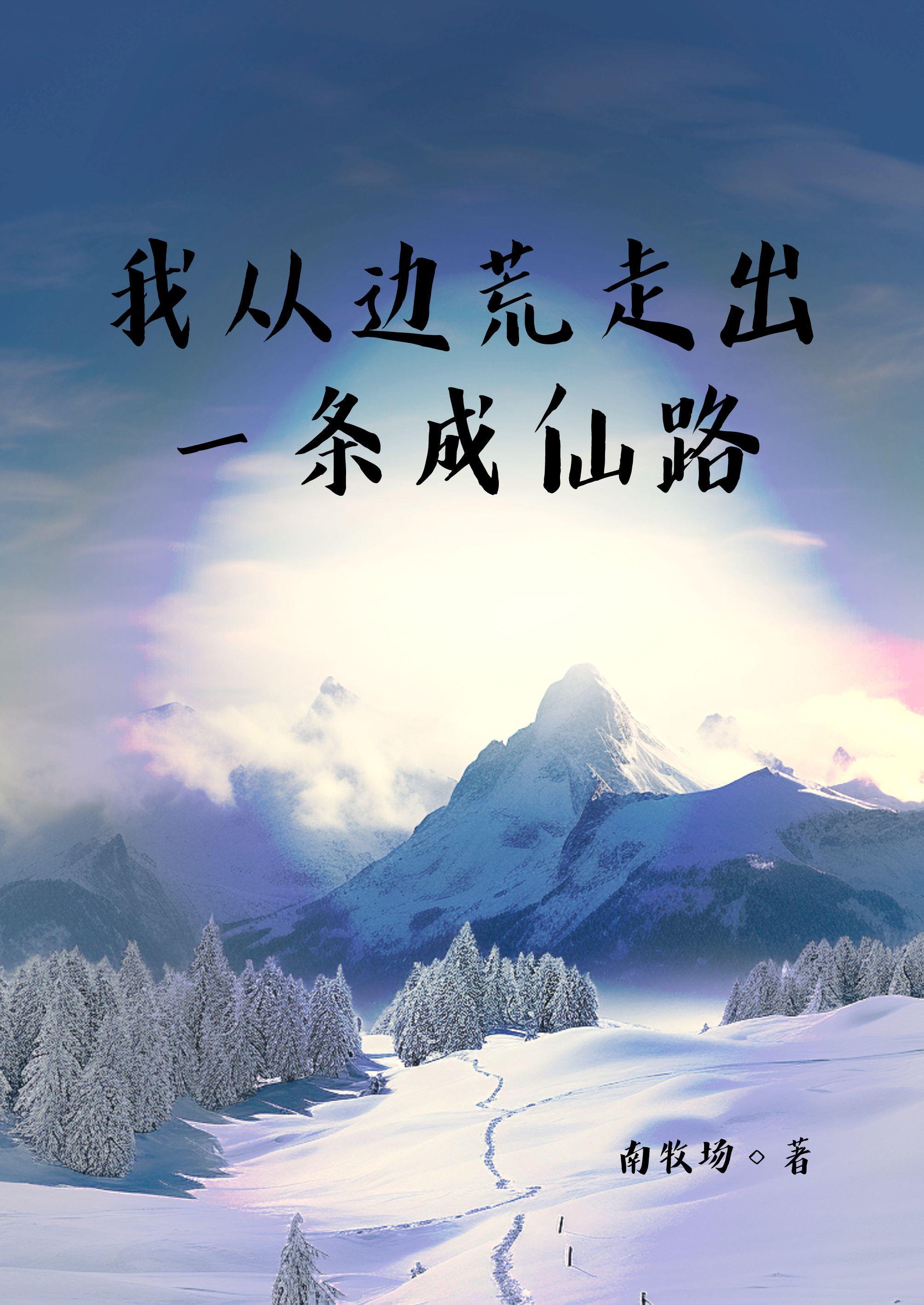 影视剧回忆录在线观看