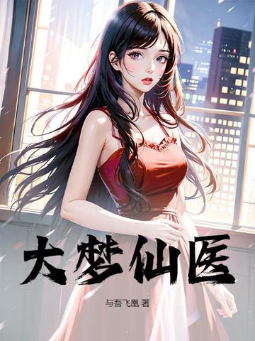 影视剧回忆录剧情介绍