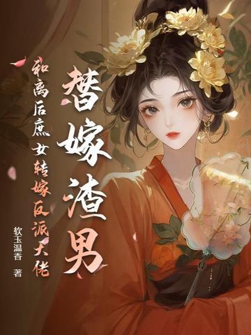 回忆录的电视剧 回忆录的电视剧