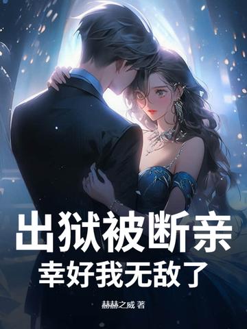 电影 回忆录 电影 回忆录