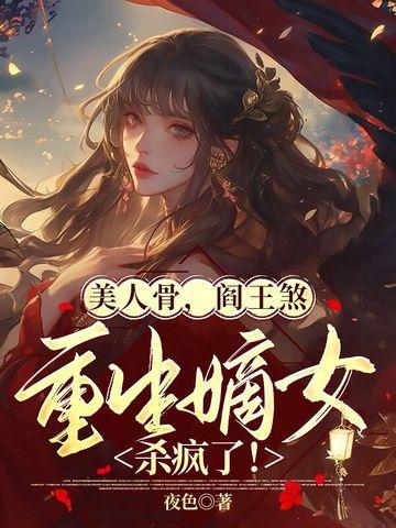 天尊回国