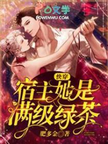 投资返钱是真的吗 投资返钱是真的吗