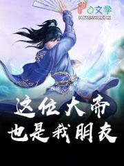 投资返钱的平台有哪些 投资返钱的平台有哪些
