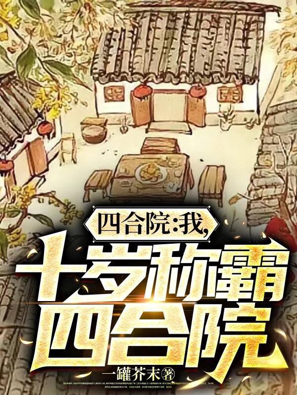 新婚妻子发现了我不为人知的过去怎么办 新婚妻子发现了我不为人知的过去怎么办