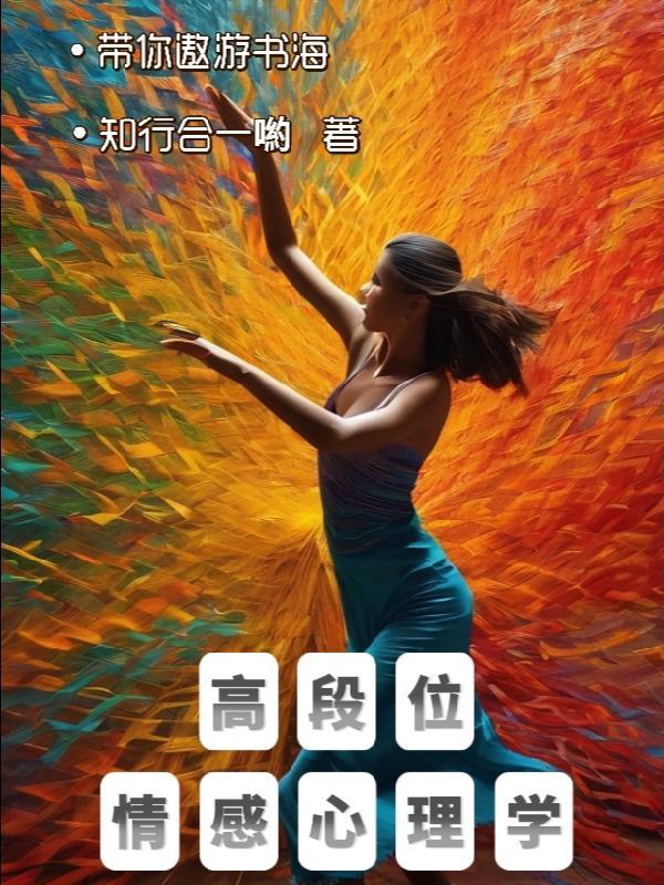红白鬼娶亲是什么电影 红白鬼娶亲是什么电影