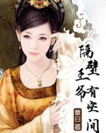 土夫子和摸金校尉