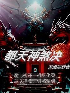 崩坏三异乡漫画在哪里可以看