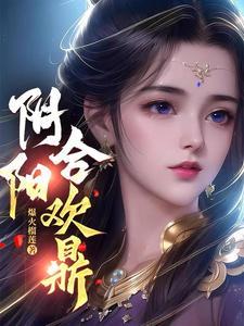 逐出家门的