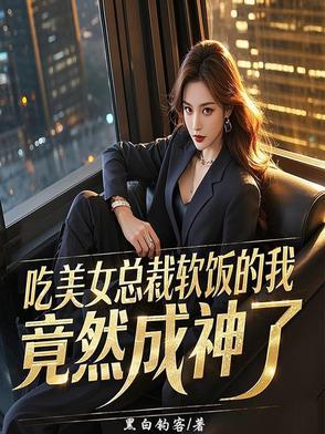我有功德值