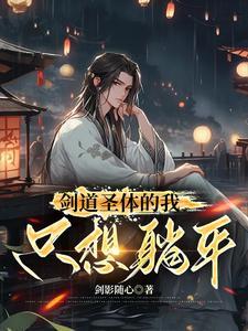 全家都是炮灰怎么破 全家都是炮灰怎么破