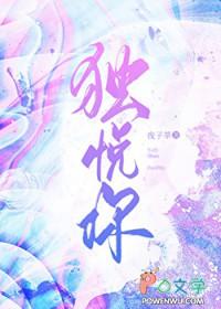 八零娇软美人穿书 八零娇软美人穿书