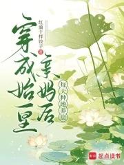 全民玩家我能自选副本奖励TXT 全民玩家我能自选副本奖励TXT