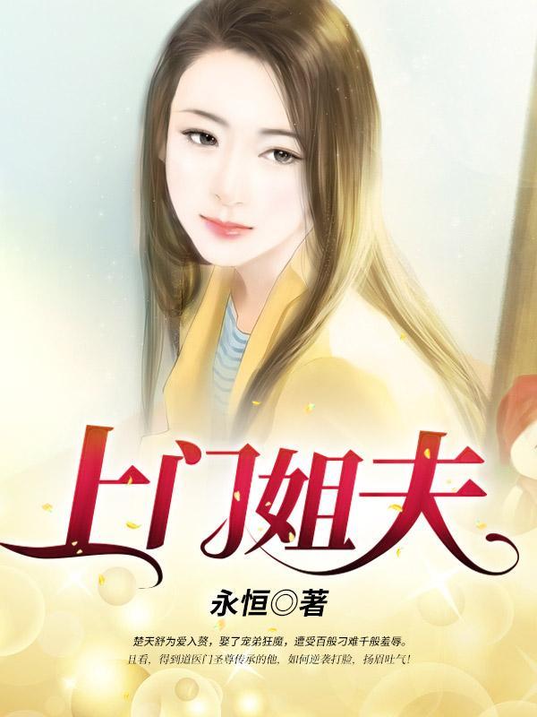 全民玩家我能自选副本奖励 秋池木