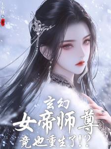 系统终于来了全文 系统终于来了全文