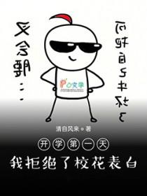 大唐李二拜访