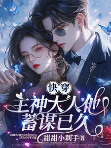 仙途昆仑怎么样