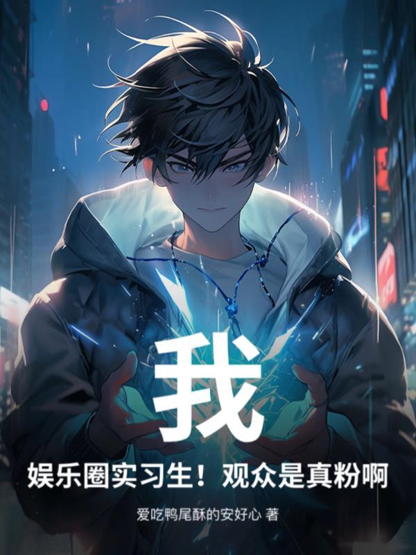 仙域昆仑神器 仙域昆仑神器