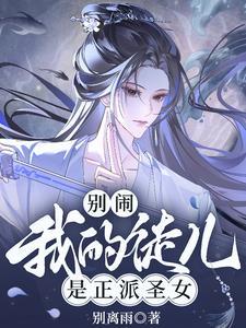 仙域昆仑神器多少出