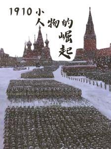 大佬别走表情图片 大佬别走表情图片