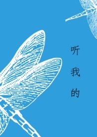 万国之国九鱼 万国之国九鱼