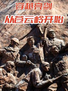 黑暗之声布加迪 黑暗之声布加迪