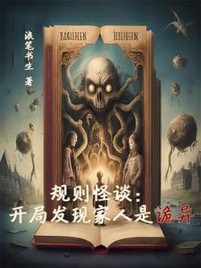 穿越柳芽 穿越柳芽
