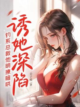 孕期出轨 孕期出轨
