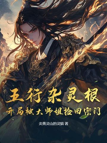 疯了吧